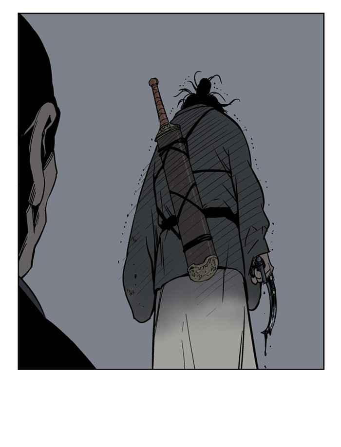 Gosu (The Master) Chap 26 - Next Chap 27