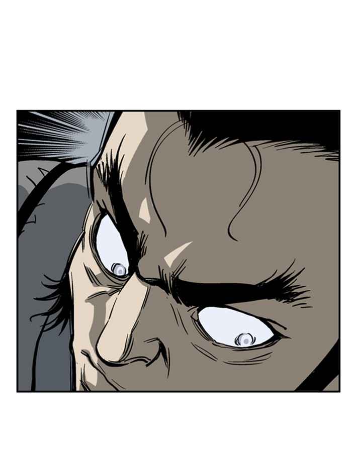 Gosu (The Master) Chap 26 - Next Chap 27