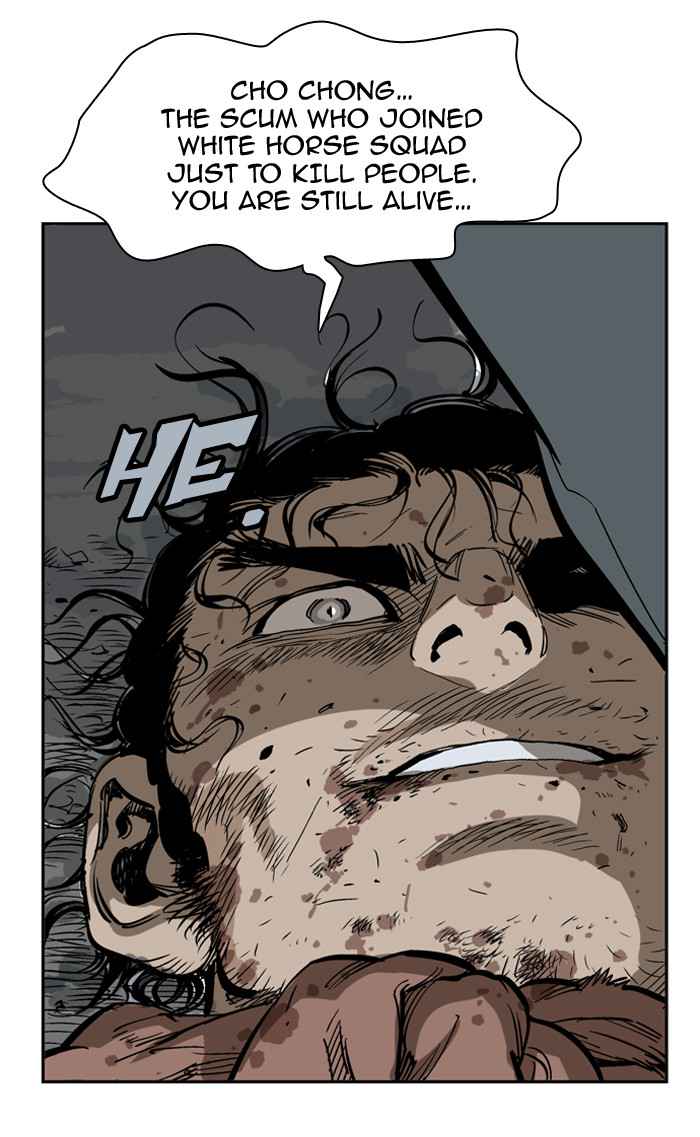 Gosu (The Master) Chap 26 - Next Chap 27