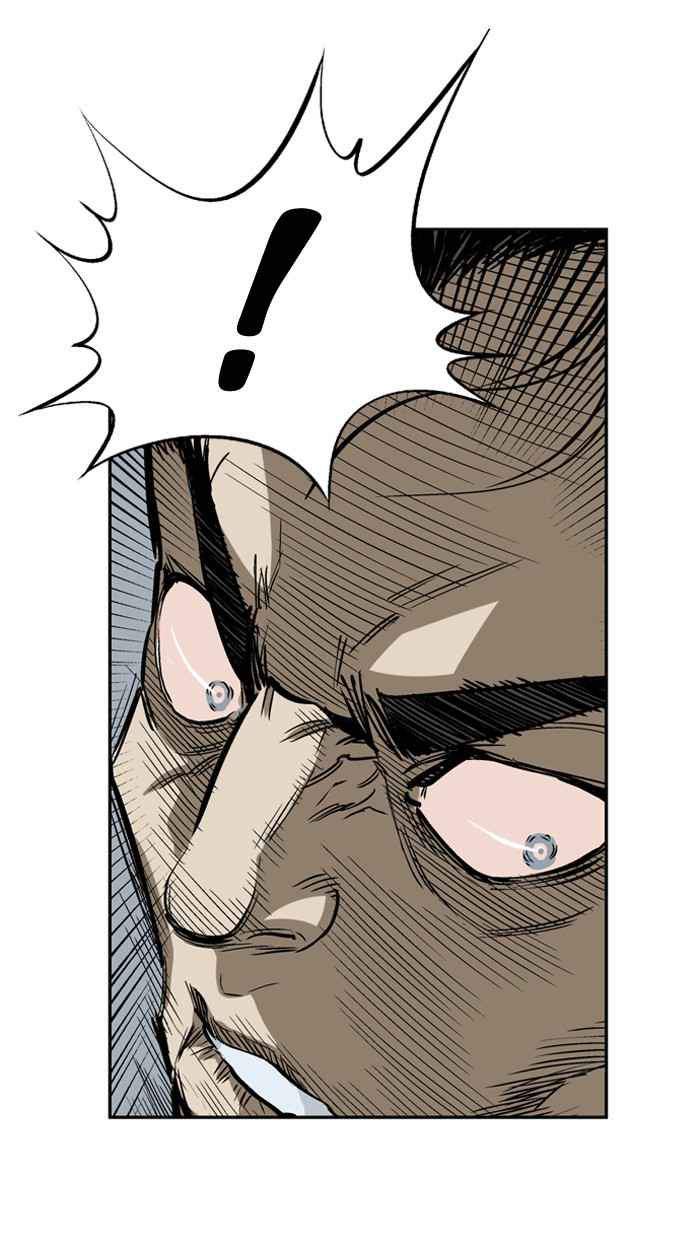 Gosu (The Master) Chap 26 - Next Chap 27