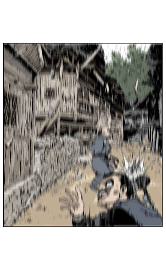 Gosu (The Master) Chap 26 - Next Chap 27