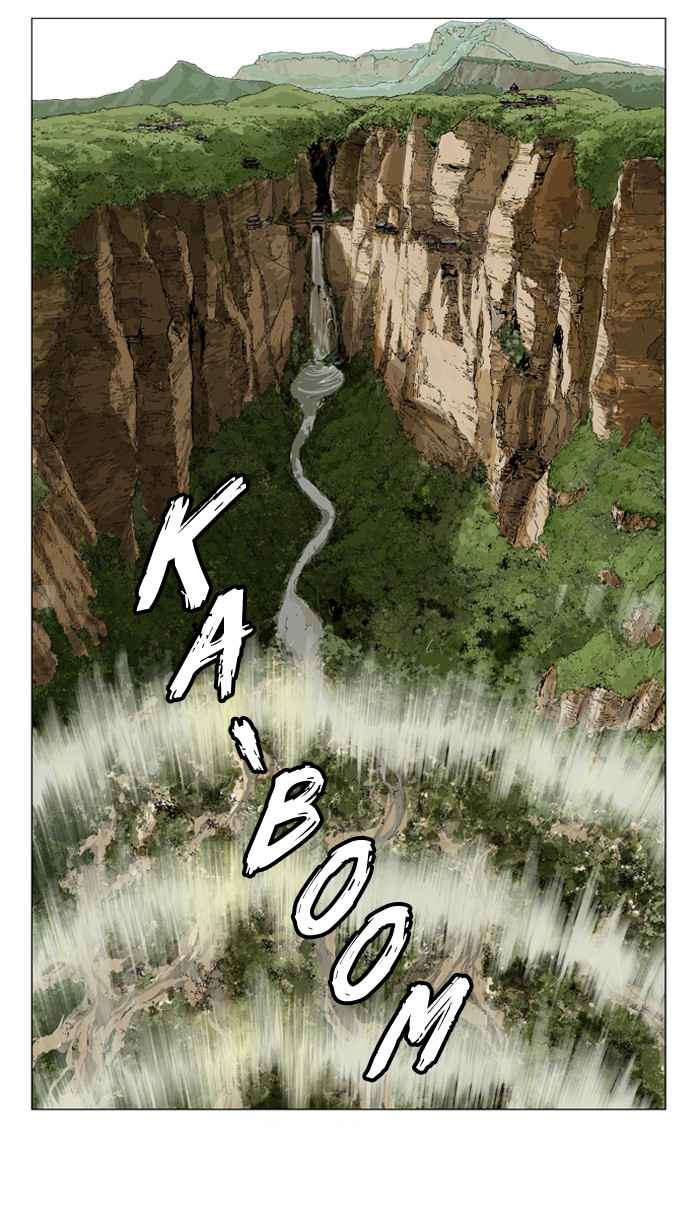 Gosu (The Master) Chap 26 - Next Chap 27