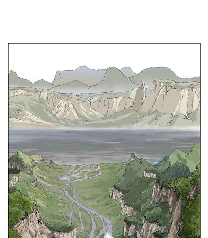 Gosu (The Master) Chap 26 - Next Chap 27