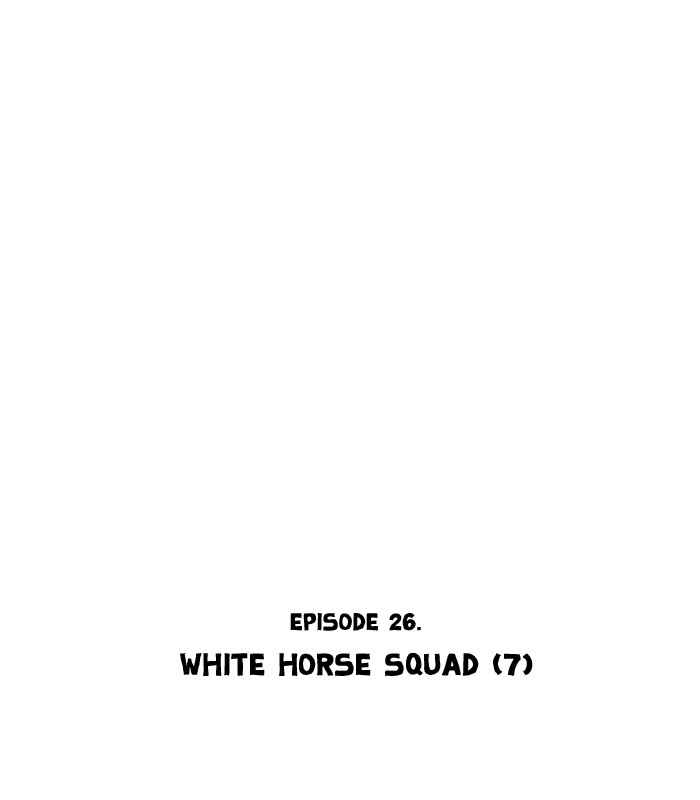 Gosu (The Master) Chap 26 - Next Chap 27