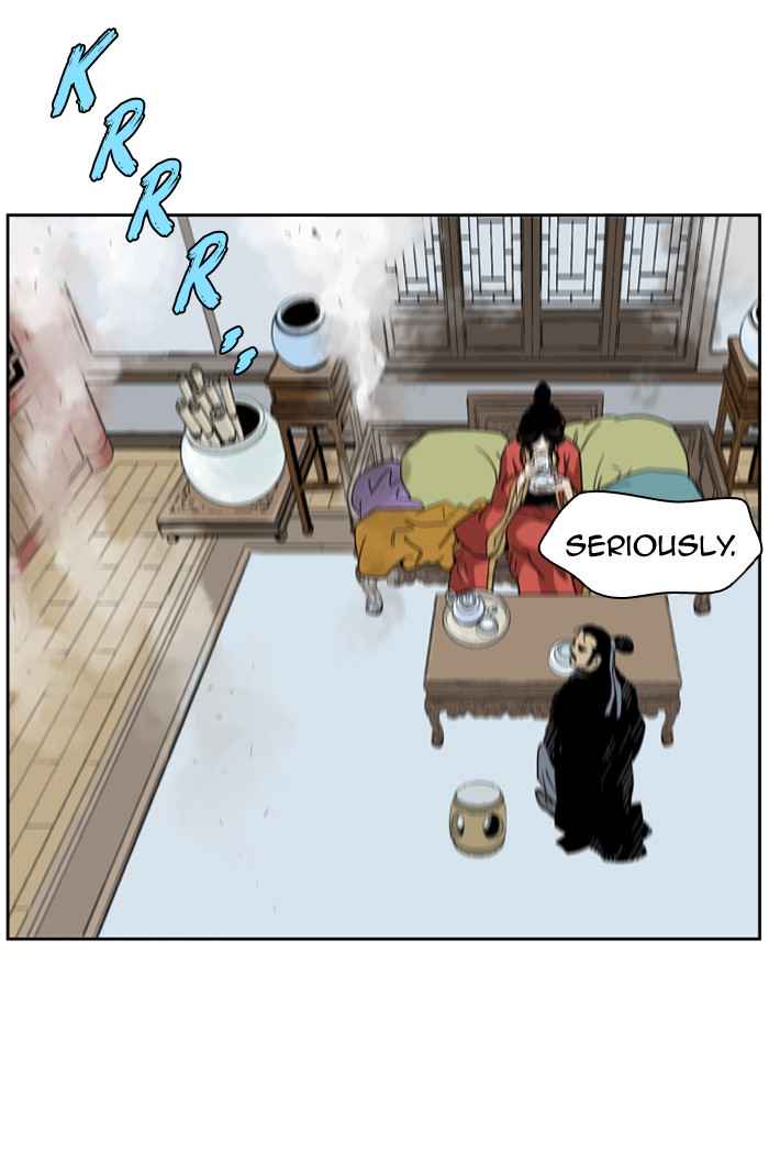 Gosu (The Master) Chap 26 - Next Chap 27