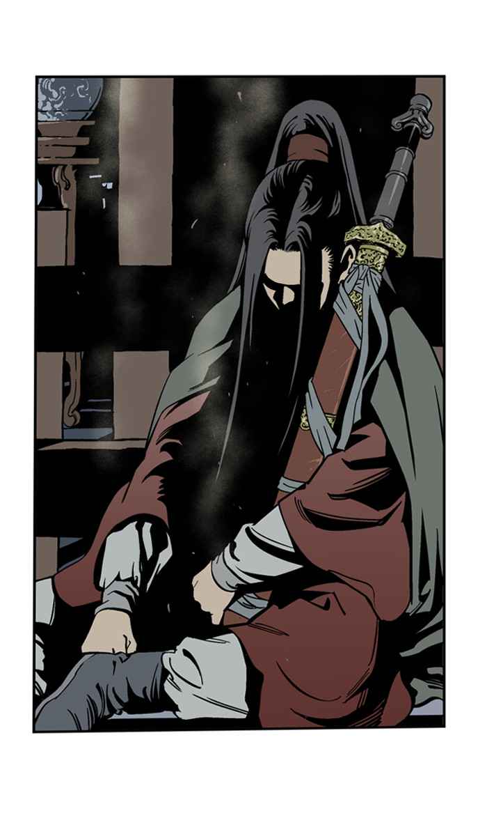 Gosu (The Master) Chap 26 - Next Chap 27