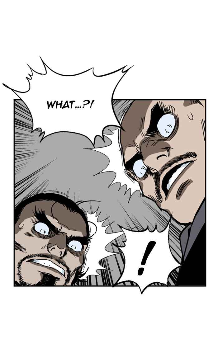 Gosu (The Master) Chap 26 - Next Chap 27