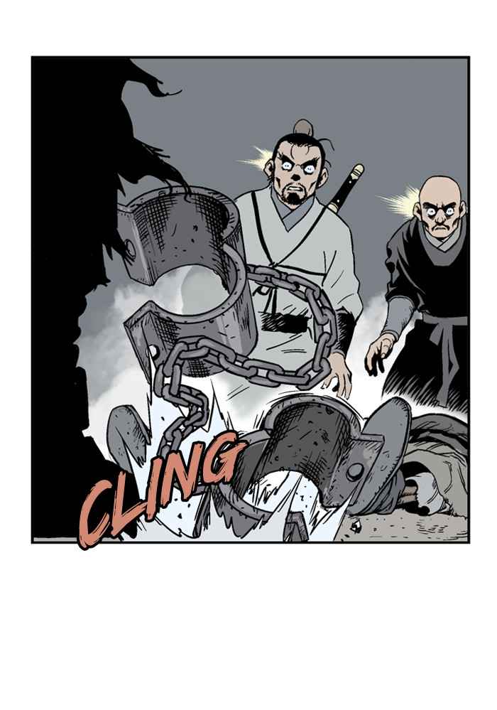 Gosu (The Master) Chap 26 - Next Chap 27