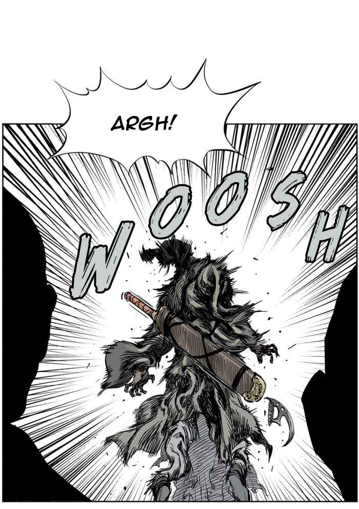Gosu (The Master) Chap 26 - Next Chap 27