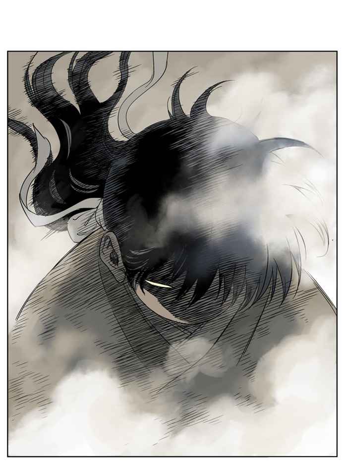 Gosu (The Master) Chap 26 - Next Chap 27