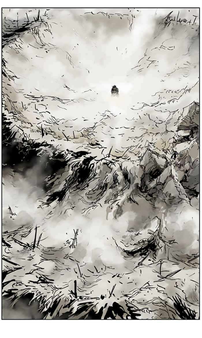 Gosu (The Master) Chap 26 - Next Chap 27