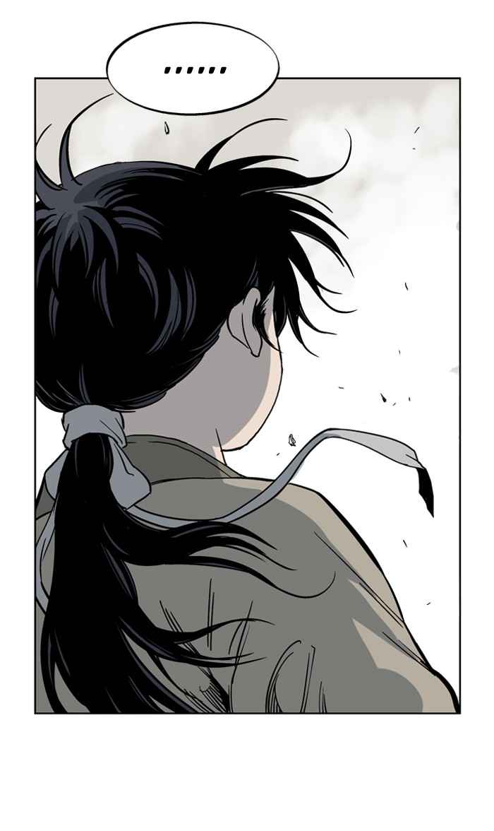 Gosu (The Master) Chap 26 - Next Chap 27
