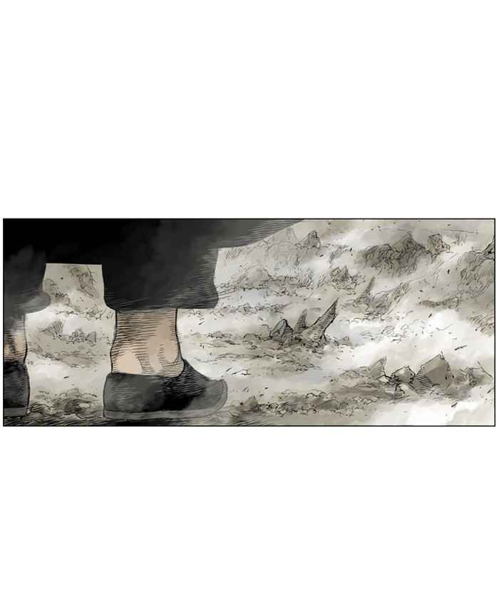 Gosu (The Master) Chap 26 - Next Chap 27