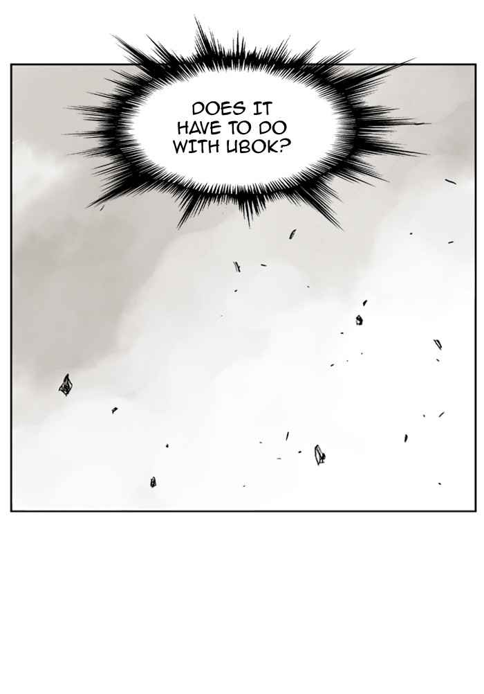 Gosu (The Master) Chap 26 - Next Chap 27