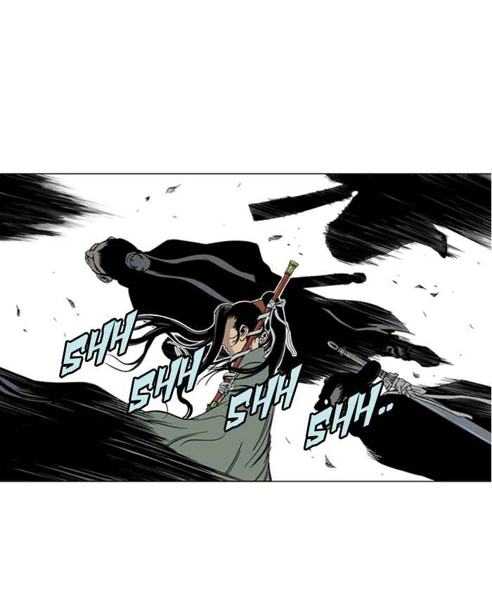 Gosu (The Master) Chap 26 - Next Chap 27
