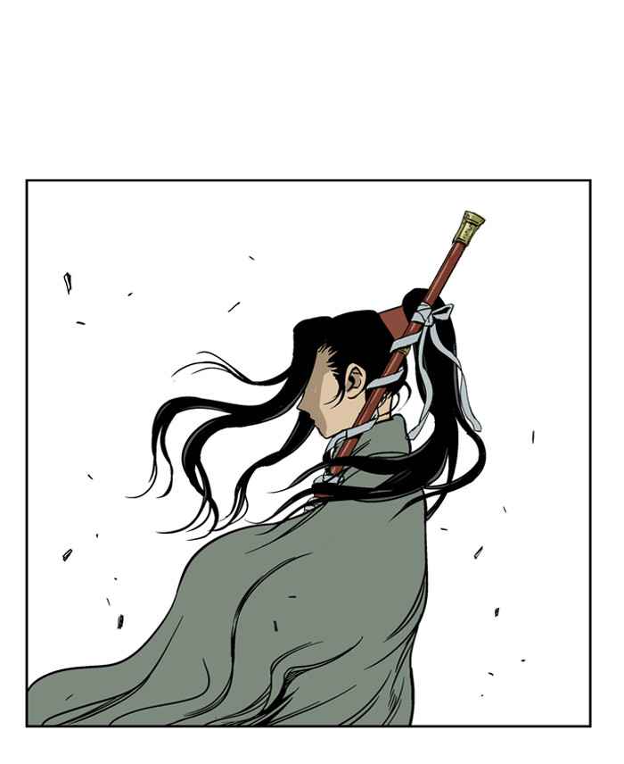 Gosu (The Master) Chap 26 - Next Chap 27