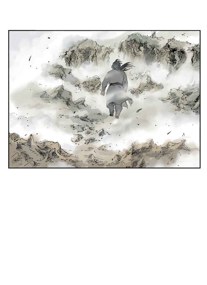 Gosu (The Master) Chap 26 - Next Chap 27