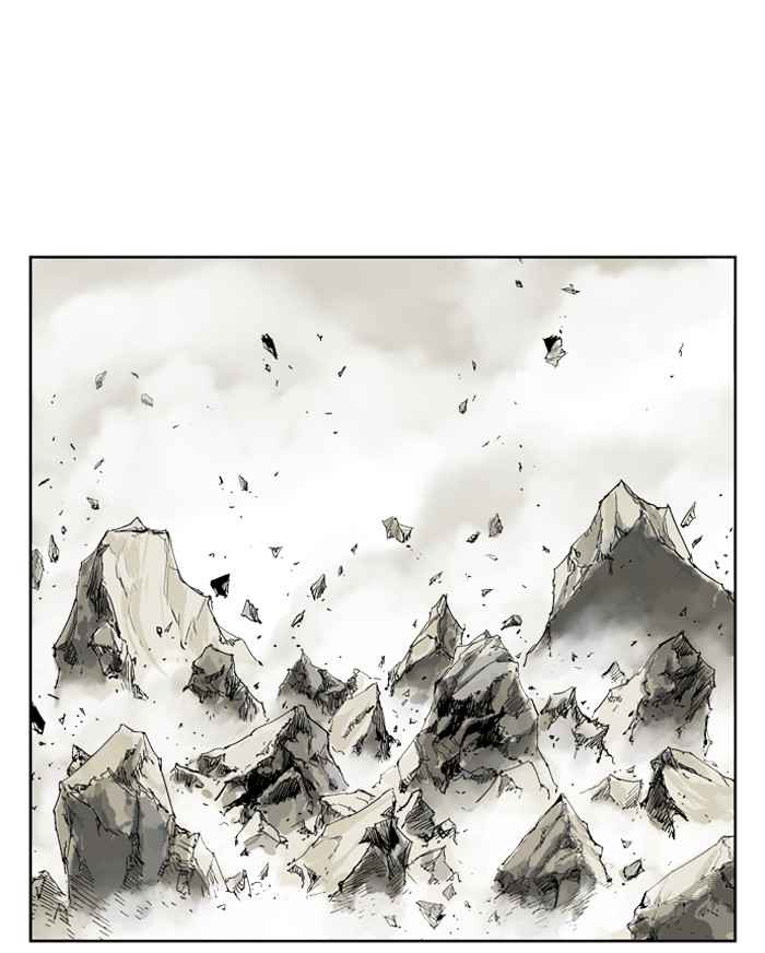 Gosu (The Master) Chap 26 - Next Chap 27