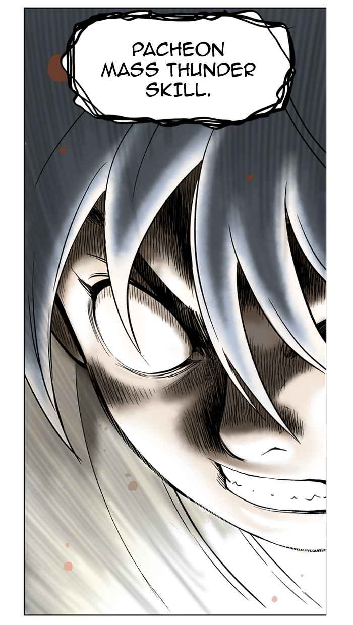 Gosu (The Master) Chap 26 - Next Chap 27