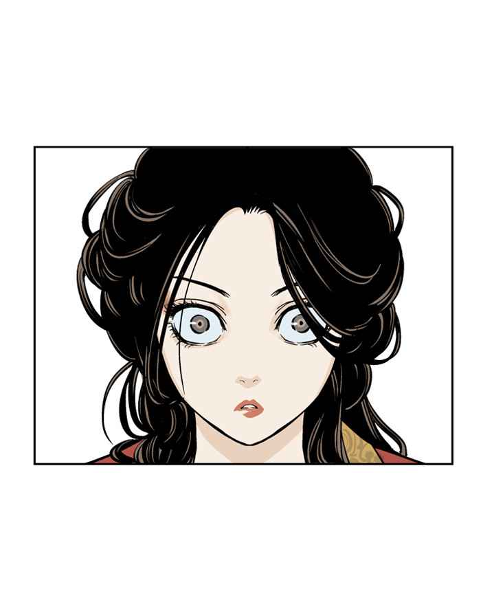 Gosu (The Master) Chap 26 - Next Chap 27