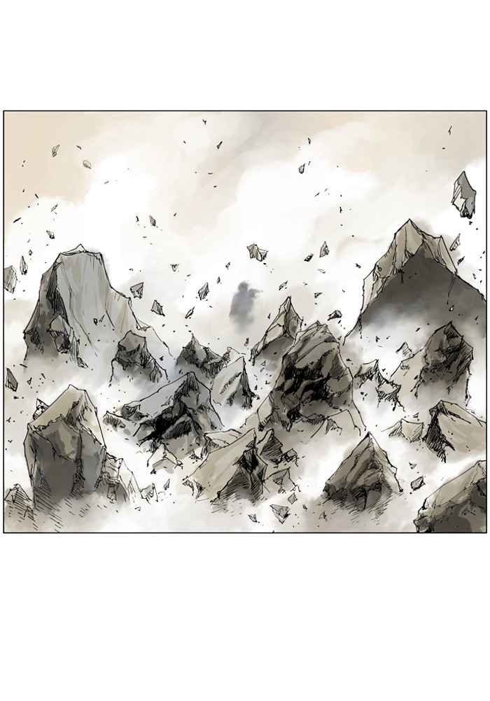 Gosu (The Master) Chap 26 - Next Chap 27