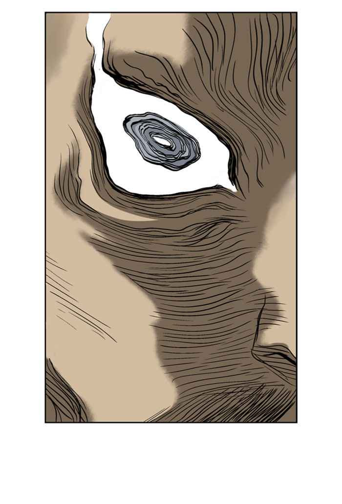 Gosu (The Master) Chap 28 - Next Chap 29