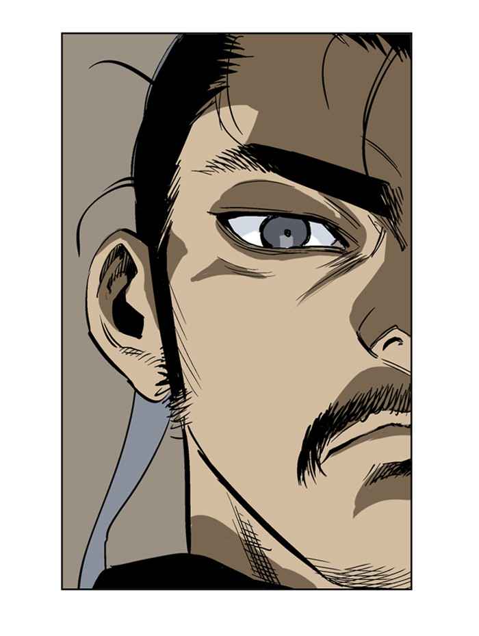 Gosu (The Master) Chap 28 - Next Chap 29