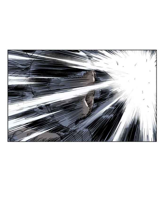 Gosu (The Master) Chap 28 - Next Chap 29