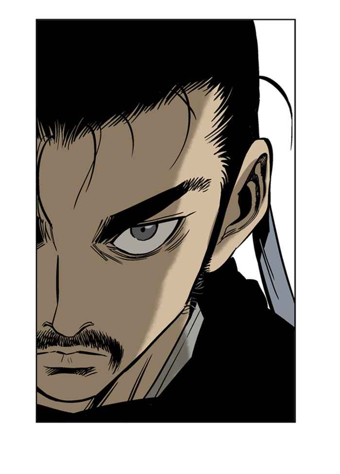 Gosu (The Master) Chap 28 - Next Chap 29