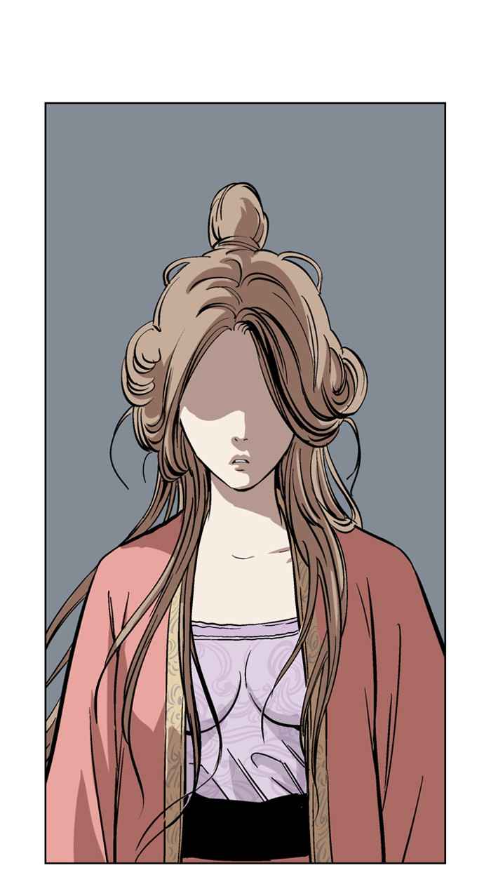 Gosu (The Master) Chap 28 - Next Chap 29