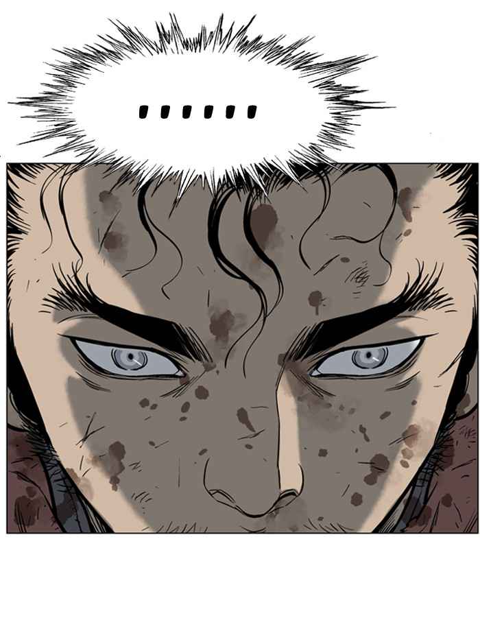 Gosu (The Master) Chap 28 - Next Chap 29