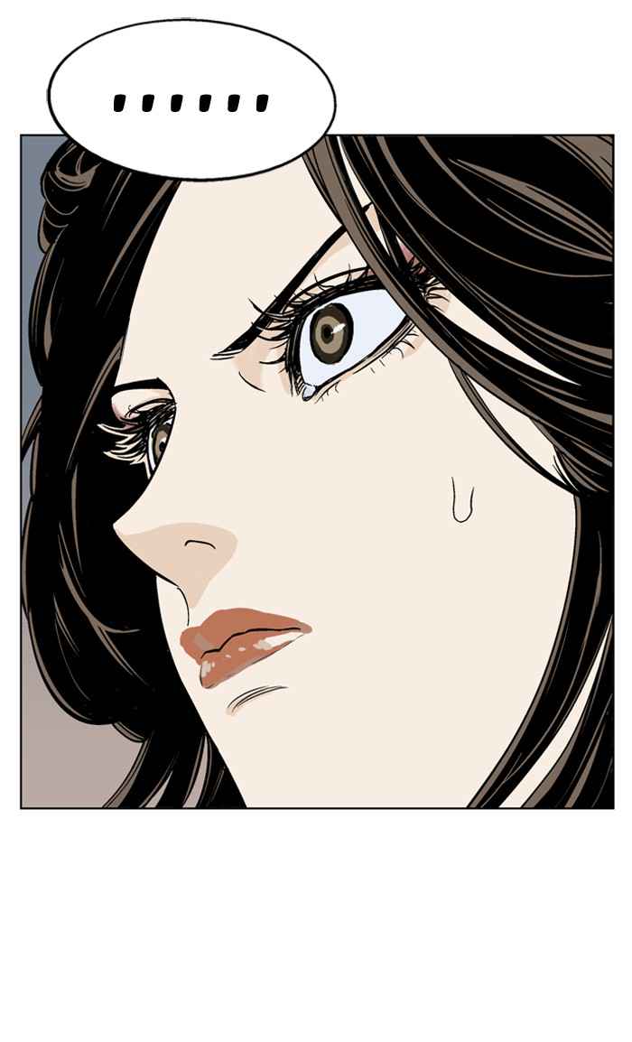 Gosu (The Master) Chap 28 - Next Chap 29