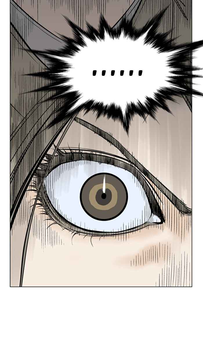 Gosu (The Master) Chap 28 - Next Chap 29
