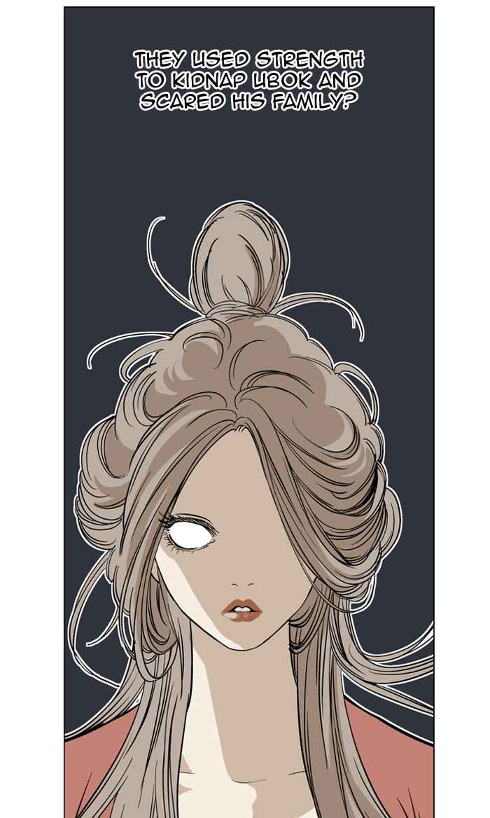 Gosu (The Master) Chap 28 - Next Chap 29