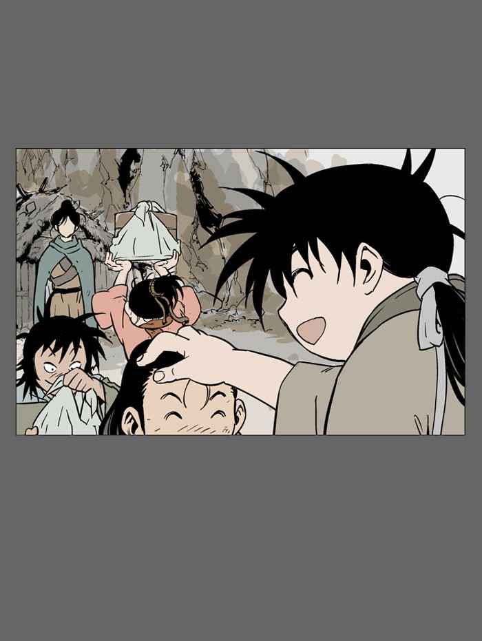 Gosu (The Master) Chap 28 - Next Chap 29