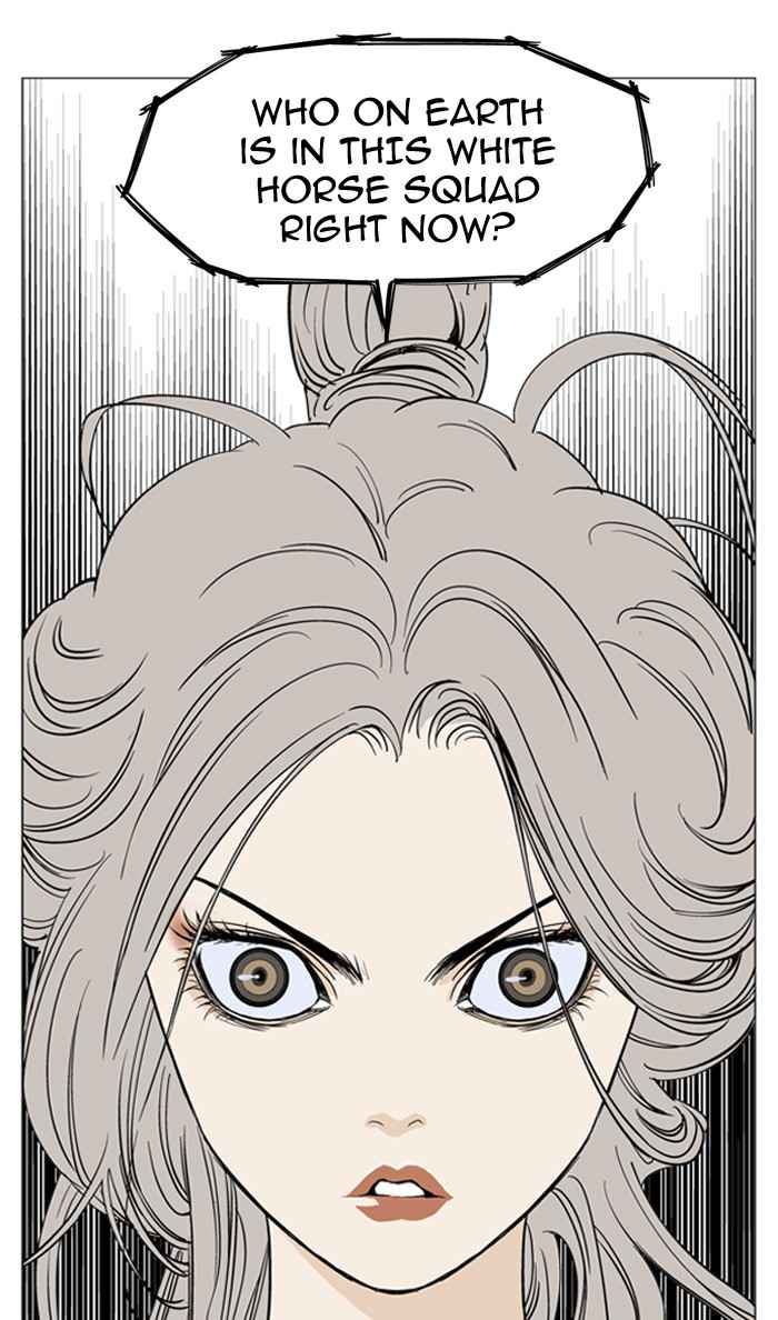 Gosu (The Master) Chap 28 - Next Chap 29
