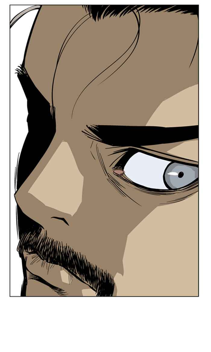 Gosu (The Master) Chap 28 - Next Chap 29