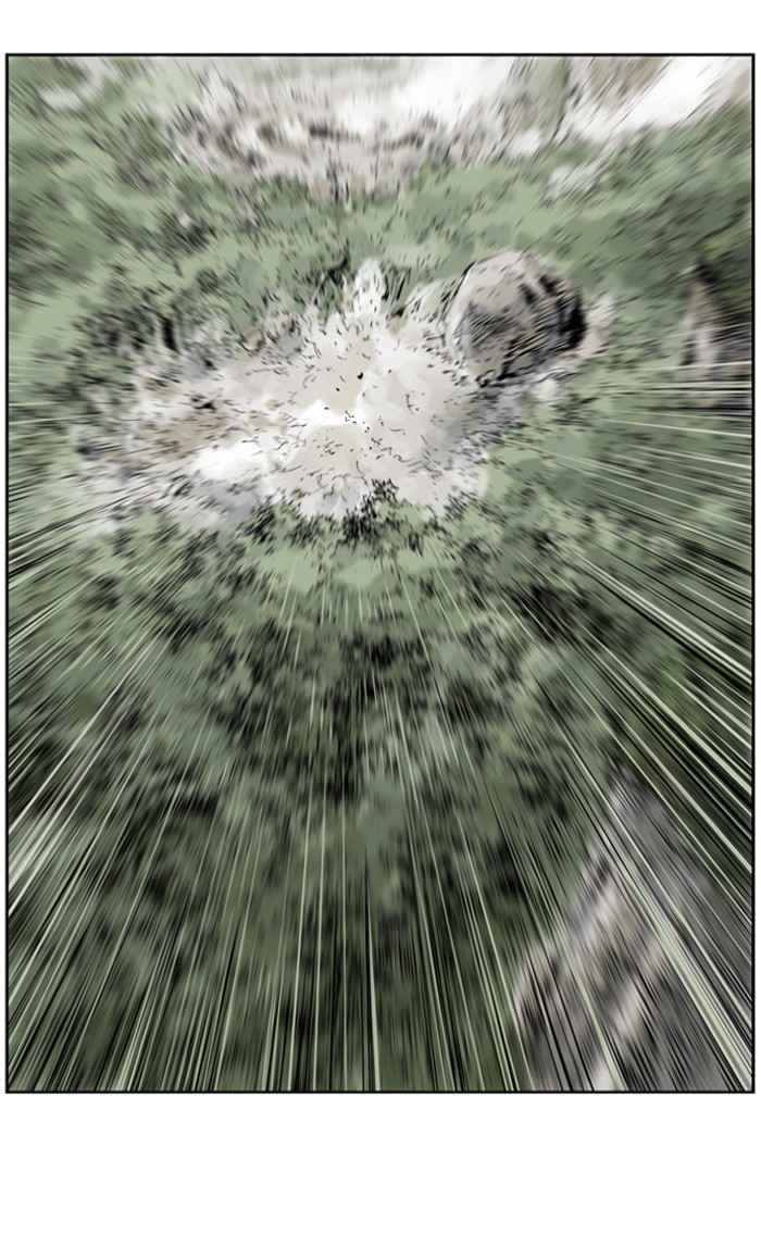 Gosu (The Master) Chap 29 - Next Chap 30