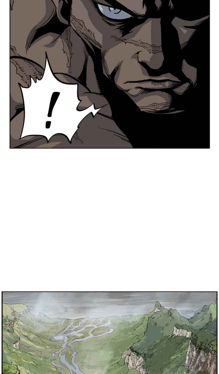 Gosu (The Master) Chap 29 - Next Chap 30