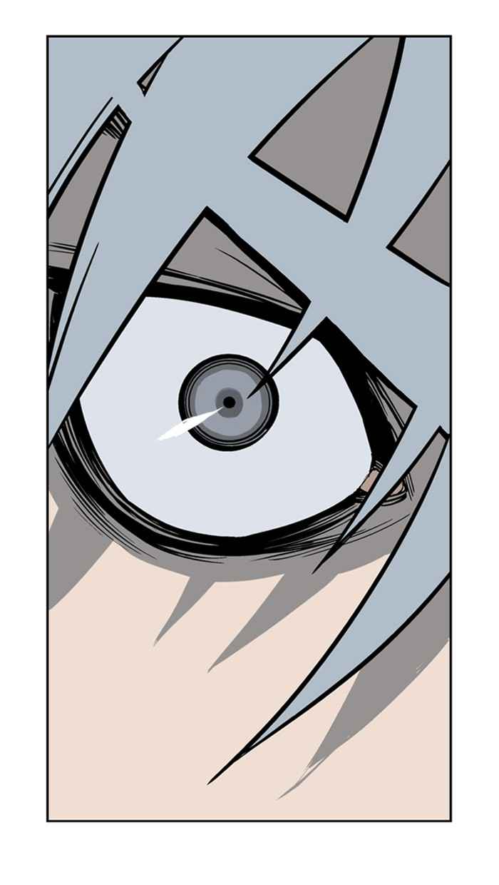 Gosu (The Master) Chap 29 - Next Chap 30