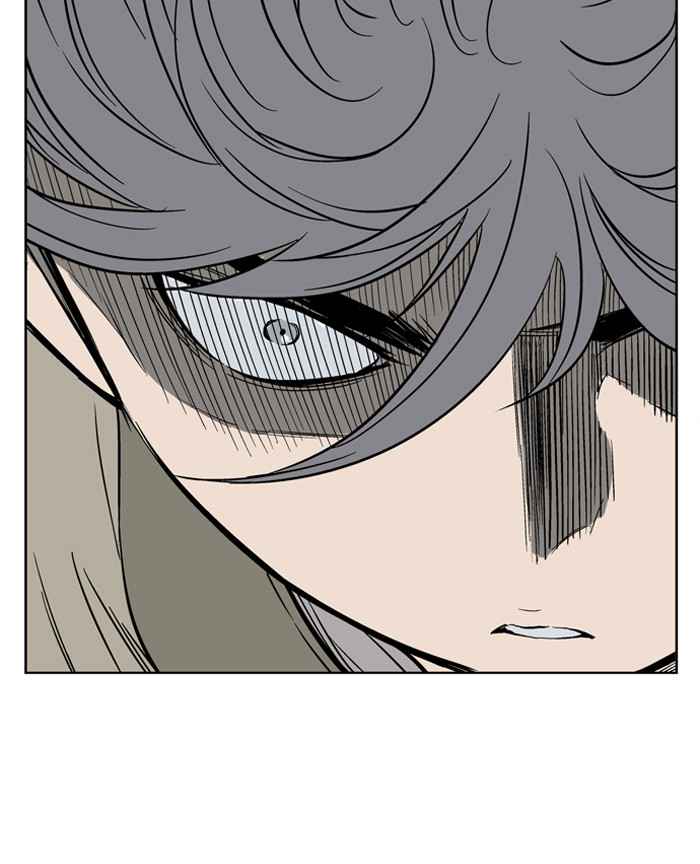 Gosu (The Master) Chap 29 - Next Chap 30