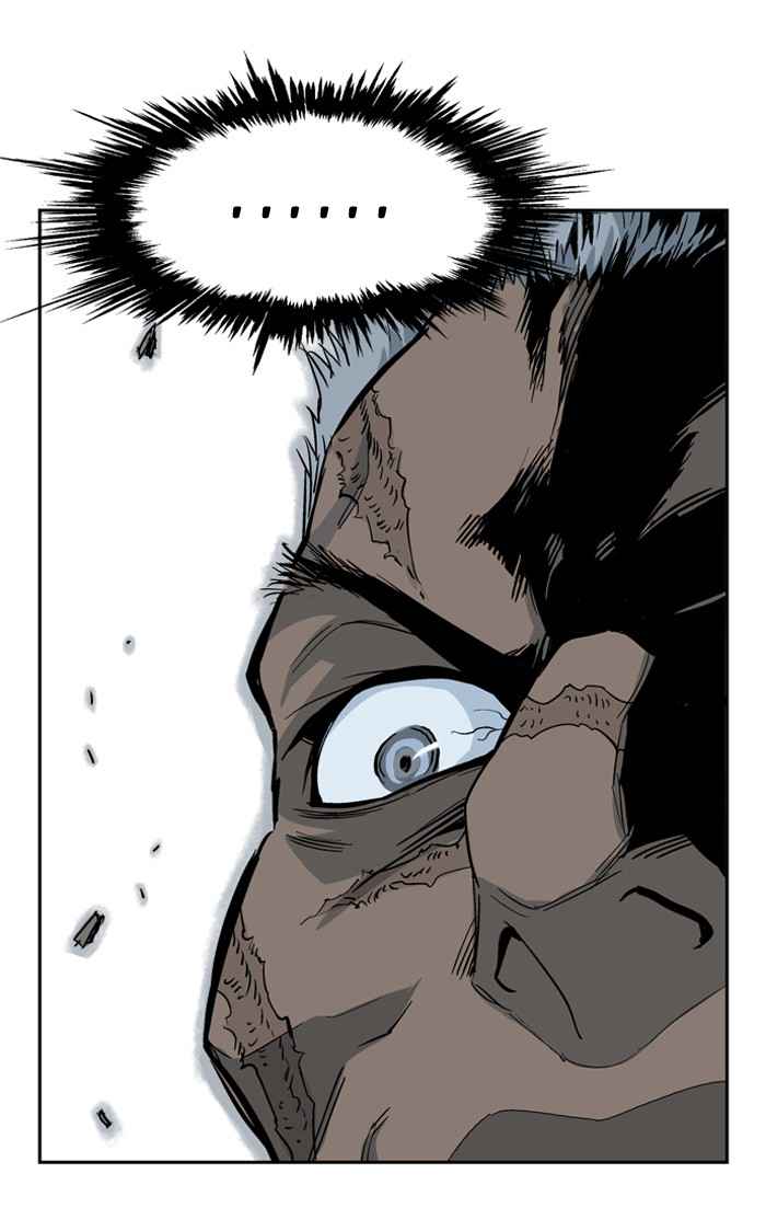 Gosu (The Master) Chap 29 - Next Chap 30