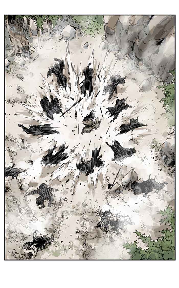 Gosu (The Master) Chap 29 - Next Chap 30