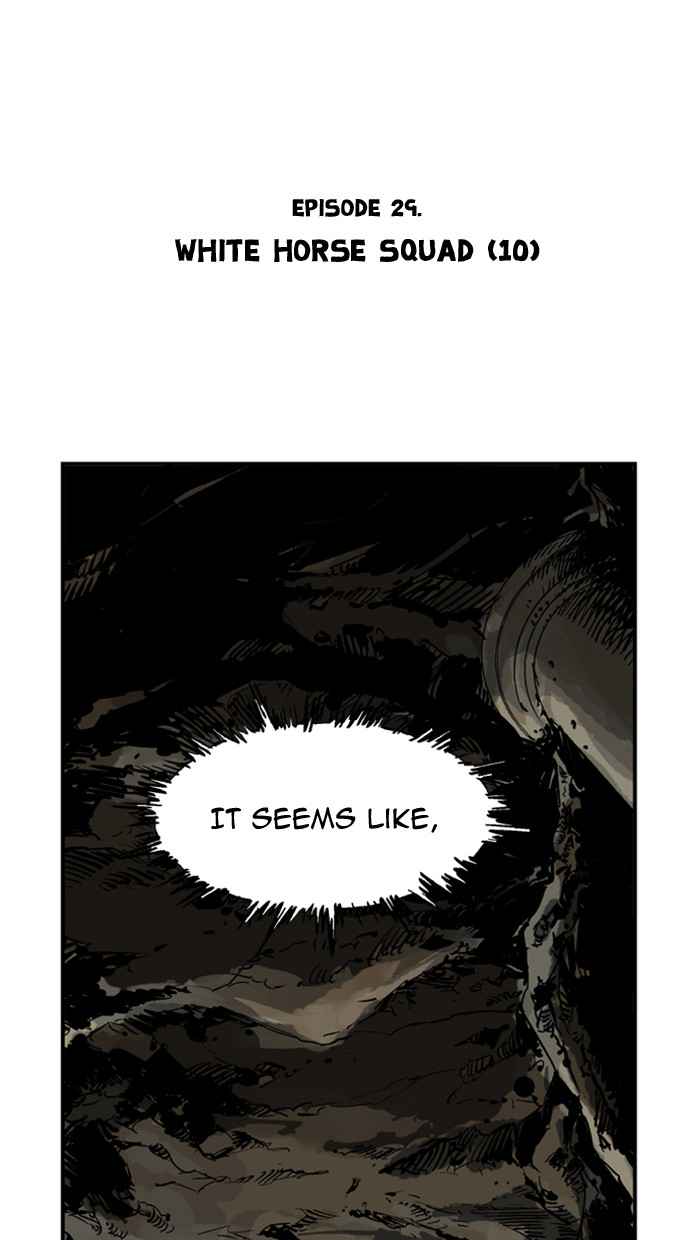 Gosu (The Master) Chap 29 - Next Chap 30