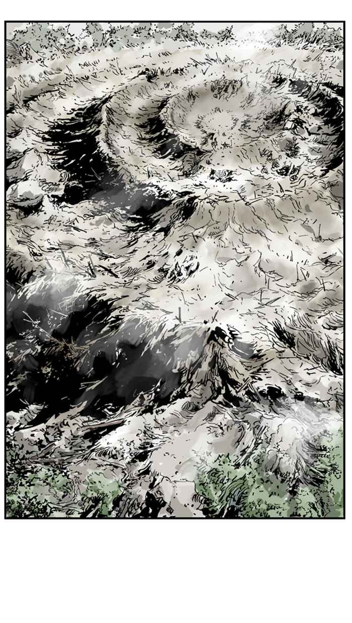 Gosu (The Master) Chap 29 - Next Chap 30