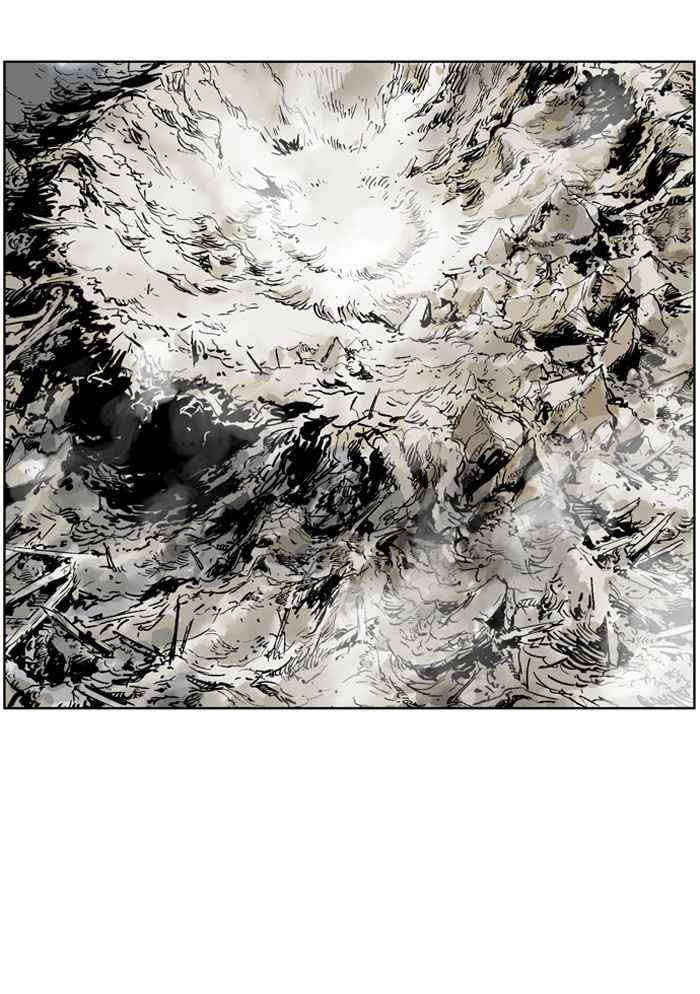 Gosu (The Master) Chap 29 - Next Chap 30