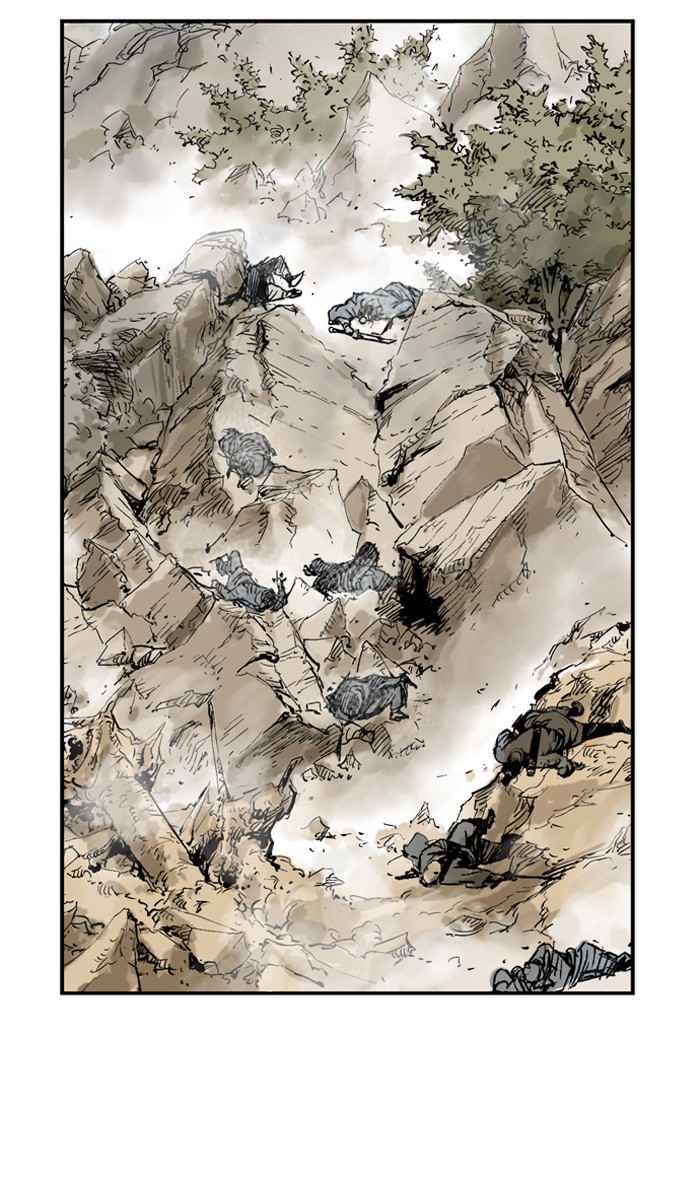 Gosu (The Master) Chap 29 - Next Chap 30