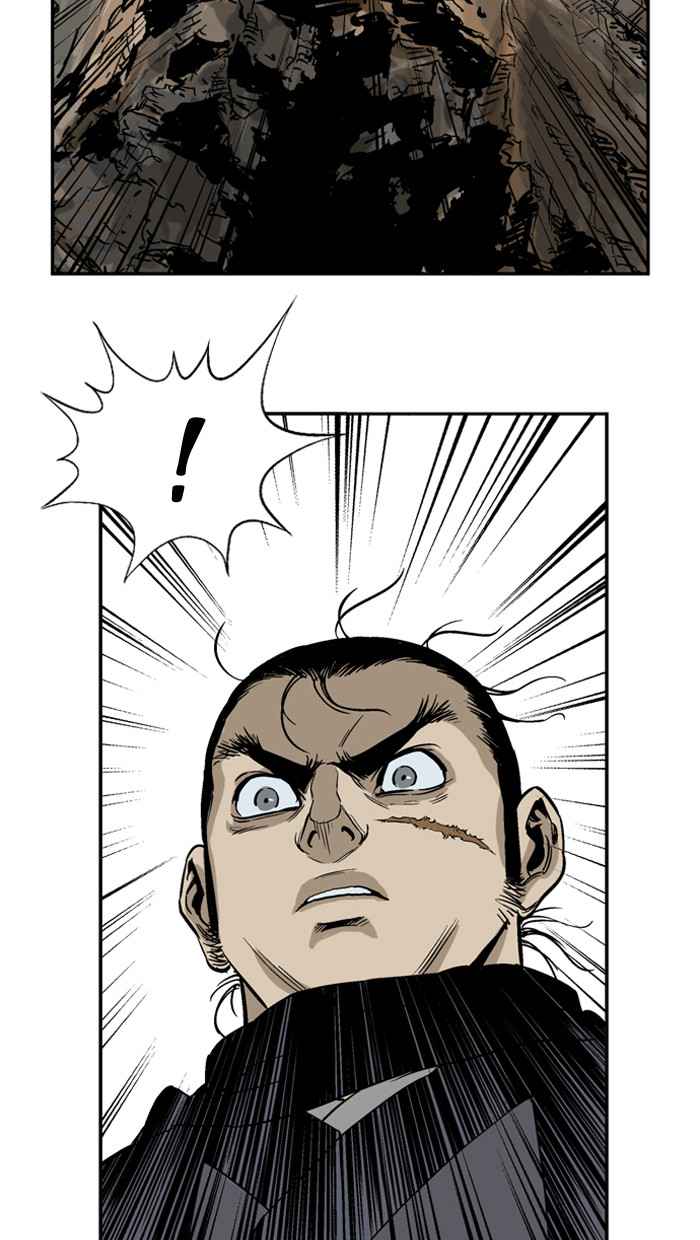 Gosu (The Master) Chap 29 - Next Chap 30