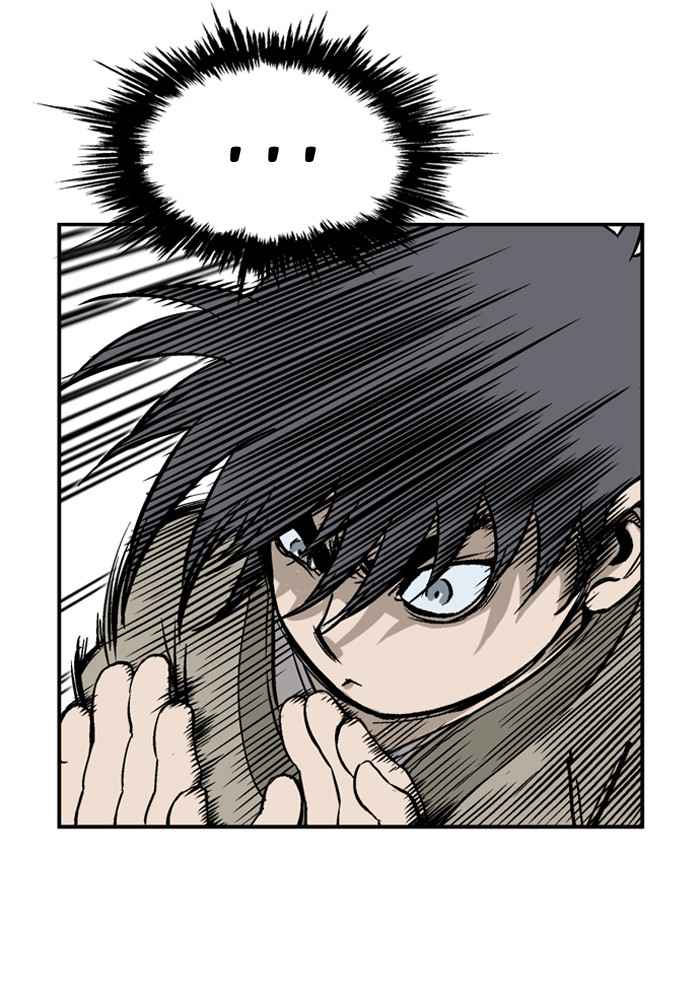 Gosu (The Master) Chap 29 - Next Chap 30