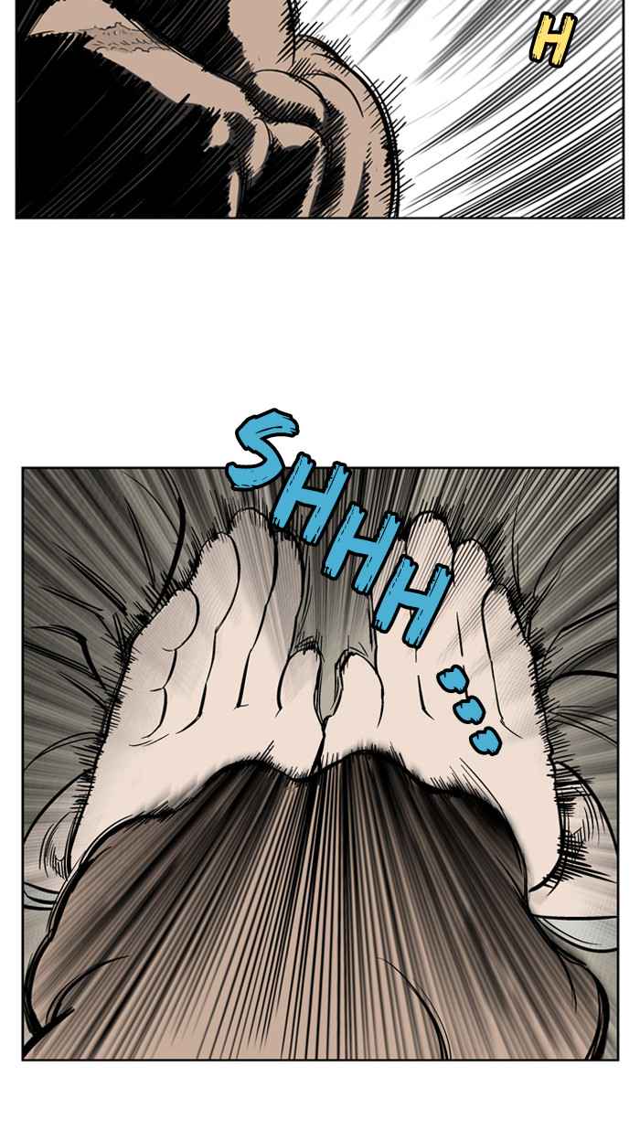 Gosu (The Master) Chap 29 - Next Chap 30